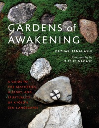 Cover image: Gardens of Awakening 9781645472056