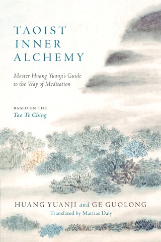 Cover image: Taoist Inner Alchemy 9781645472124