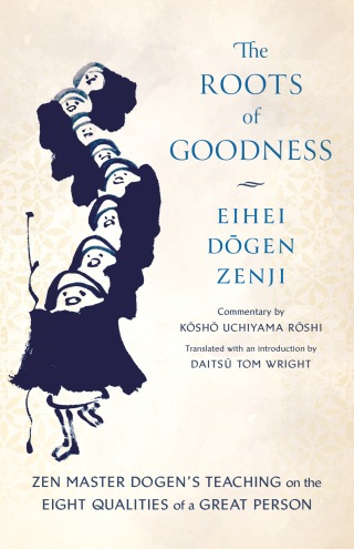 Cover image: The Roots of Goodness 9781645473312