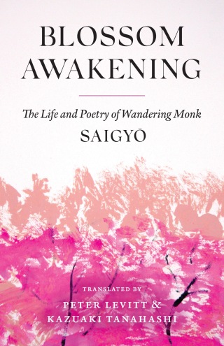 Cover image: Blossom Awakening 9781645473633