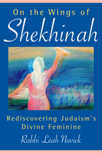 Cover image: On the Wings of Shekhinah 9780835608619