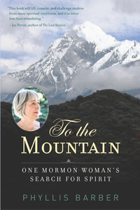 Cover image: To the Mountain 9780835609241