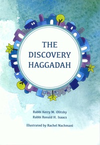 Cover image: The Discovery Haggadah 9780983453550