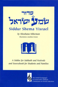 Imagen de portada: Siddur Shema Yisrael 9780838101964
