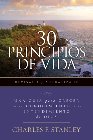 Cover image: 30 Principios de vida, revisado y actualizado 9780840710741