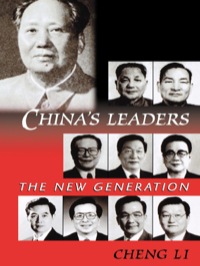 Cover image: China's Leaders 9780847694969