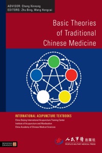 Cover image: Basic Theories of Traditional Chinese Medicine 9781848190382