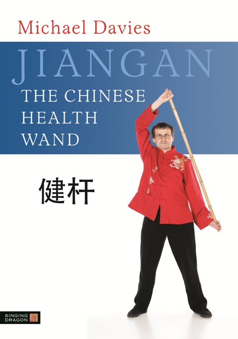 Jiangan - The Chinese Health Wand - FULL INSTANT DOWNLOAD | PDF DOCX EPUB