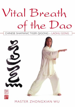 表紙画像: Vital Breath of the Dao 9781848190009