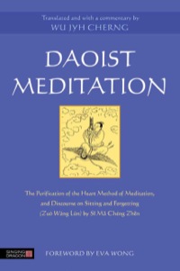 صورة الغلاف: Daoist Meditation 9781848192119