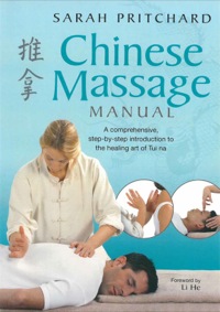 Cover image: Chinese Massage Manual 9780956293008