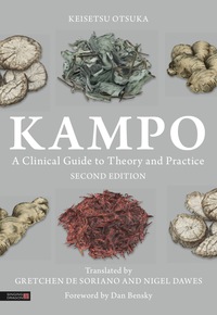 Cover image: Kampo 9781848193291