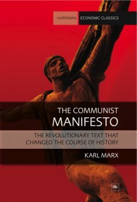 Imagen de portada: The Communist Manifesto 1st edition