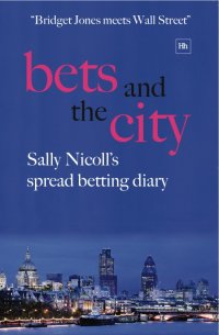 表紙画像: Bets and the City 1st edition 9781905641062