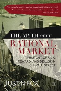 表紙画像: The Myth of the Rational Market 1st edition 9781906659691