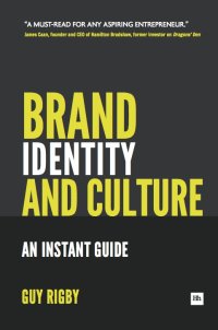 表紙画像: Brand Identity And Culture