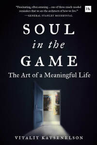 Cover image: Soul in the Game 9780857199072