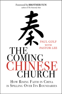 Cover image: The Coming Chinese Church 9780857213310