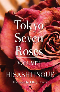 Cover image: Tokyo Seven Roses 1st edition 9780857280435
