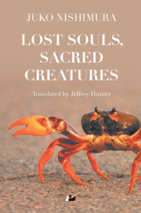 Cover image: Lost Souls, Sacred Creatures 1st edition 9780857281289