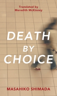 Cover image: Death By Choice 1st edition 9780857282477