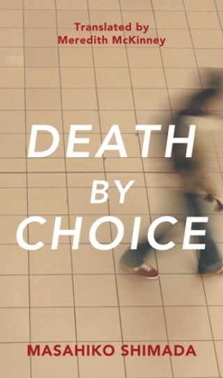 Cover image: Death By Choice 1st edition 9780857282477