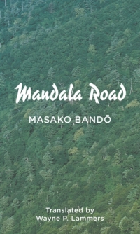 Immagine di copertina: Mandala Road 1st edition 9780857282484