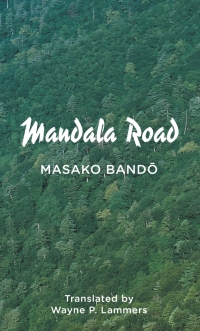 Titelbild: Mandala Road 1st edition 9780857282484