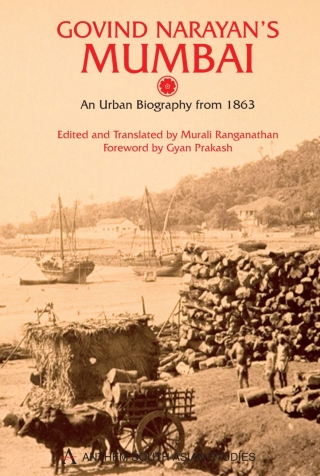 Immagine di copertina: Govind Narayan's Mumbai 1st edition