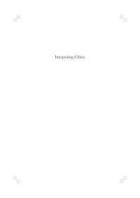 Titelbild: Integrating China 1st edition 9781843312383