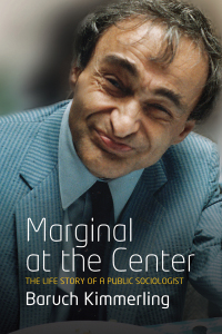 Cover image: Marginal At the Center 1st edition 9780857457202