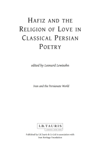 Cover image: Hafiz and the Religion of Love in Classical Persian Poetry 1st edition 9781784532123