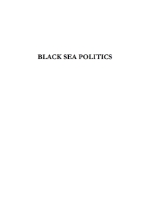 Cover image: Black Sea Politics 1st edition 9781845110352