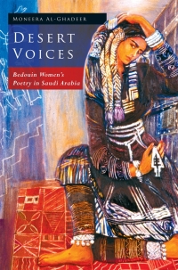 Imagen de portada: Desert Voices 1st edition 9781845116668