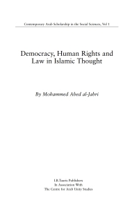 Cover image: Democracy, Human Rights and Law in Islamic Thought 1st edition 9781780766508