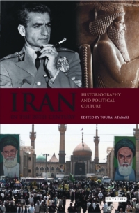 Omslagafbeelding: Iran in the 20th Century 1st edition 9781845119621