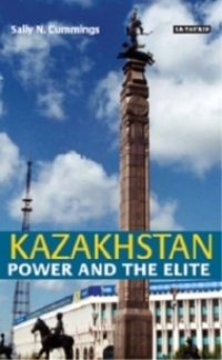 Cover image: Kazakhstan 1st edition 9781860648540