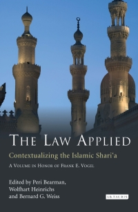 صورة الغلاف: The Law Applied 1st edition 9781845117368