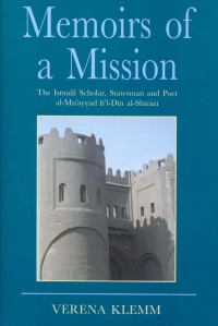 Cover image: Memoirs of a Mission 1st edition 9781850434221