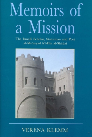 Cover image: Memoirs of a Mission 1st edition 9781850434221
