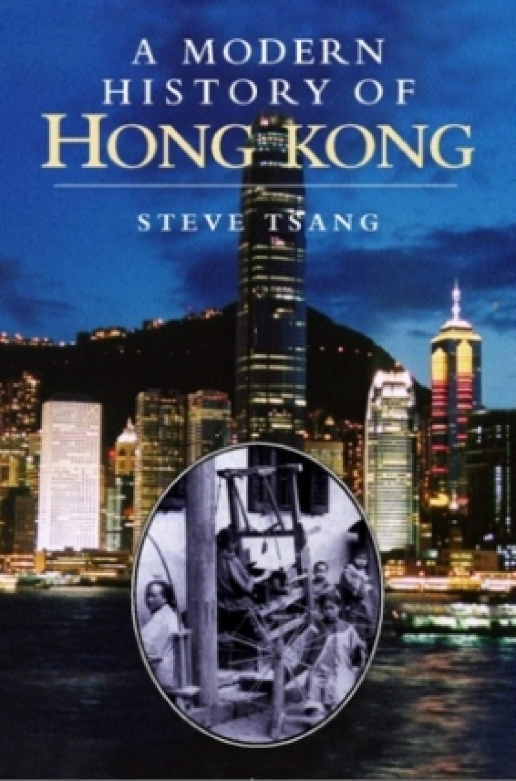 A Modern History of Hong Kong 1841-1997 1st Edition