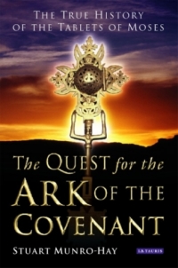 صورة الغلاف: The Quest for the Ark of the Covenant 1st edition 9781845112486
