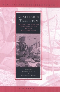 Cover image: Shattering Tradition 1st edition 9781850436348
