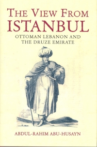Cover image: The View from Istanbul 1st edition 9781860648564