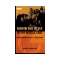 صورة الغلاف: Women and Media in the Middle East 1st edition 9781850434856