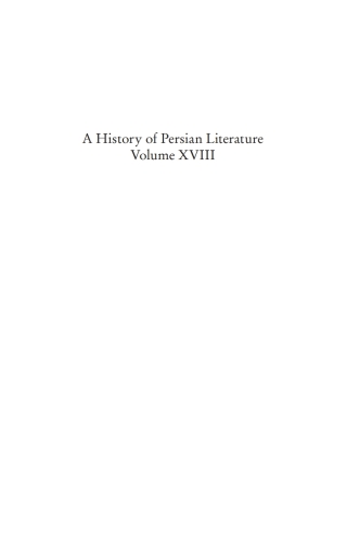 Cover image: Oral Literature of Iranian Languages: Kurdish, Pashto, Balochi, Ossetic, Persian and Tajik: Companion Volume II 1st edition 9781845119188