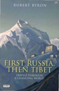 Cover image: First Russia, Then Tibet 1st edition 9781848854246