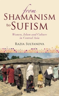 صورة الغلاف: From Shamanism to Sufism 1st edition 9781780766874