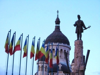 Cover image: Nationalism and Identity in Romania 1st edition 9781848851665