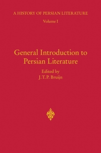 Cover image: General Introduction to Persian Literature 1st edition 9781845118860